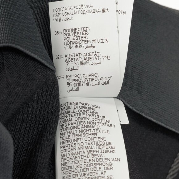 Brunello Cucinelli SS/21 Grey Wool-Blend Monili-Bead Trousers - Picture 12 of 14